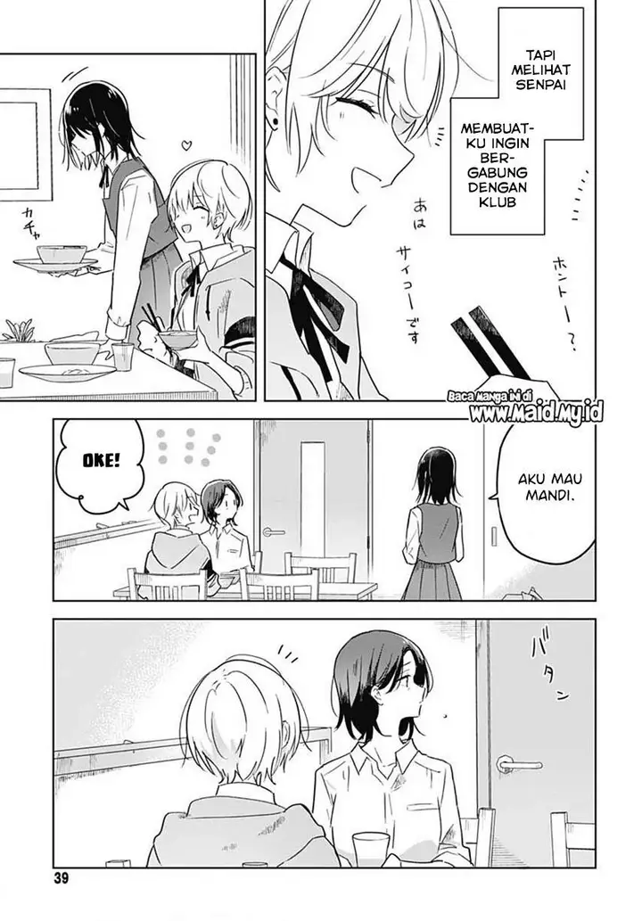 image-komik-hana-wa-saku-shura-nogotoku-chapter-1-38/64