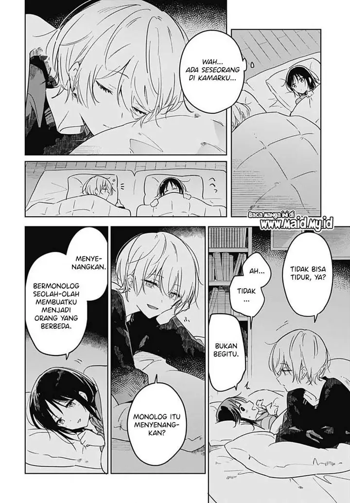 image-komik-hana-wa-saku-shura-nogotoku-chapter-1-41/64