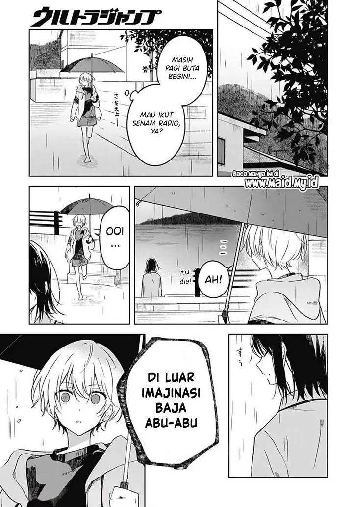 image-komik-hana-wa-saku-shura-nogotoku-chapter-1-44/64