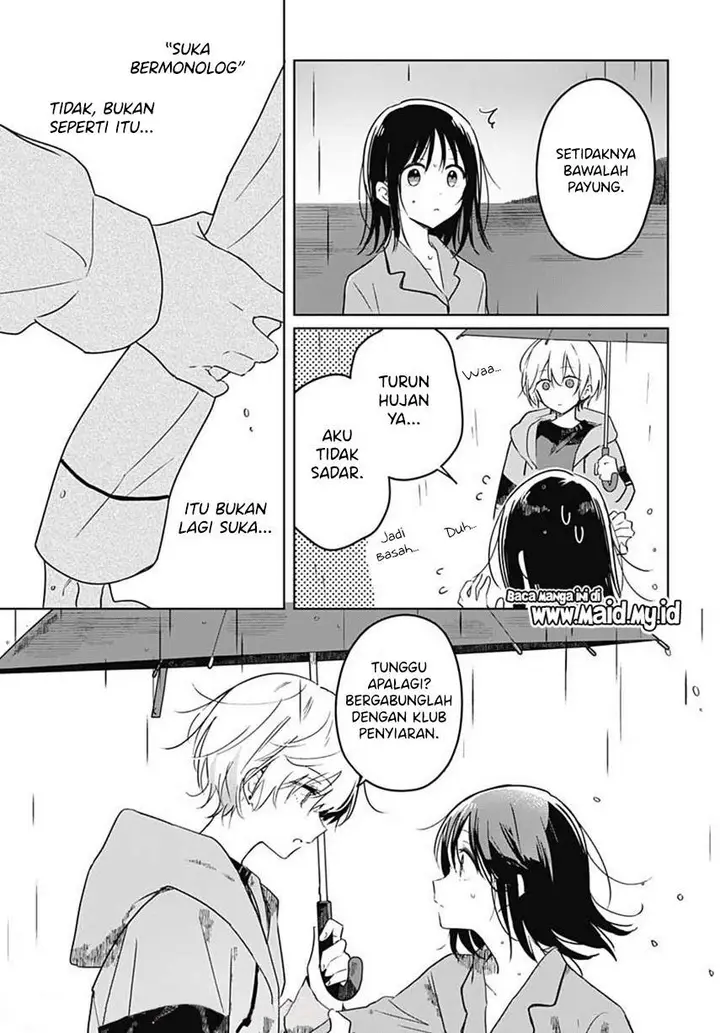 image-komik-hana-wa-saku-shura-nogotoku-chapter-1-54/64