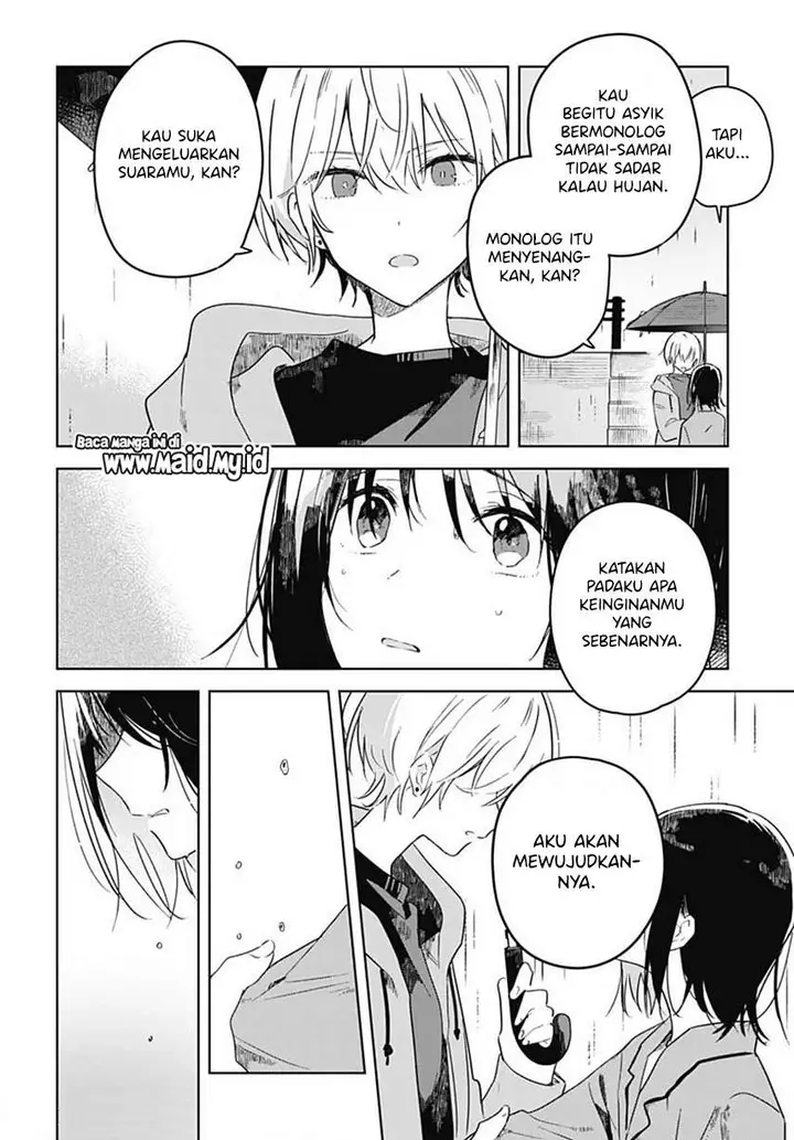 image-komik-hana-wa-saku-shura-nogotoku-chapter-1-55/64