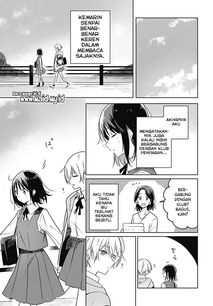 image-komik-hana-wa-saku-shura-nogotoku-chapter-1-58/64