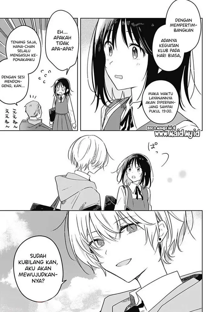 image-komik-hana-wa-saku-shura-nogotoku-chapter-1-60/64