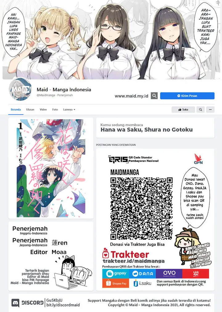 image-komik-hana-wa-saku-shura-nogotoku-chapter-10-1/49