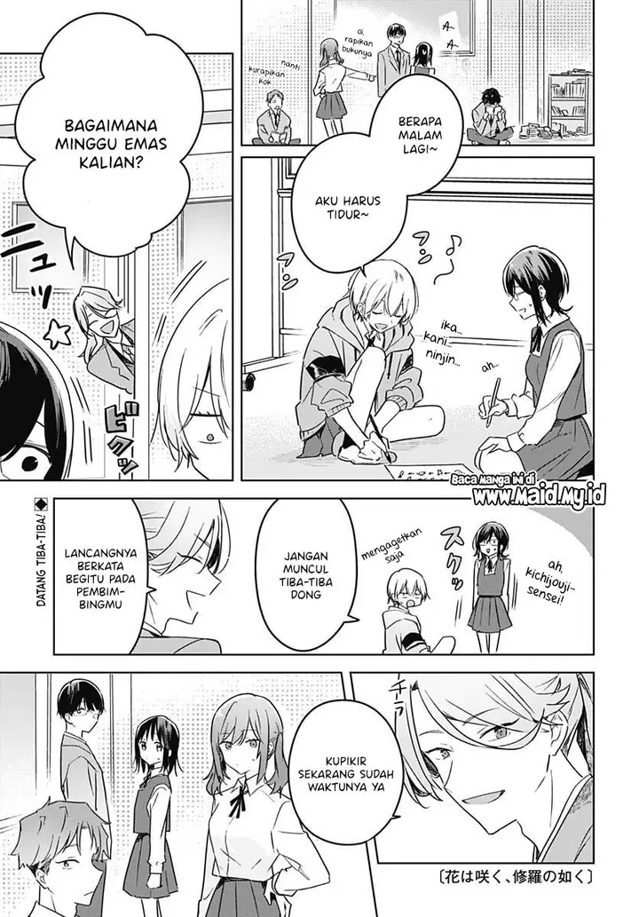 image-komik-hana-wa-saku-shura-nogotoku-chapter-10-3/49