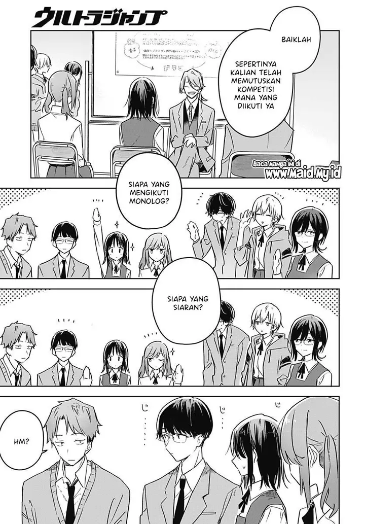 image-komik-hana-wa-saku-shura-nogotoku-chapter-10-5/49