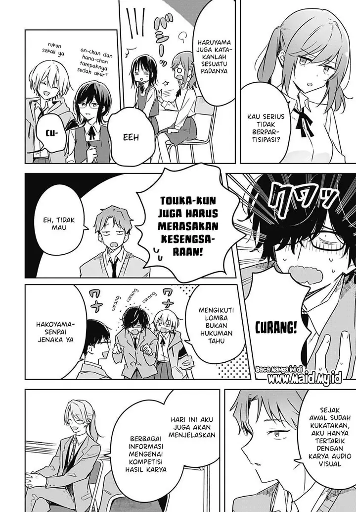 image-komik-hana-wa-saku-shura-nogotoku-chapter-10-6/49