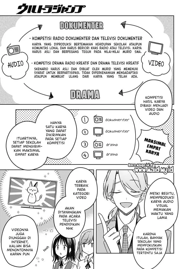 image-komik-hana-wa-saku-shura-nogotoku-chapter-10-7/49