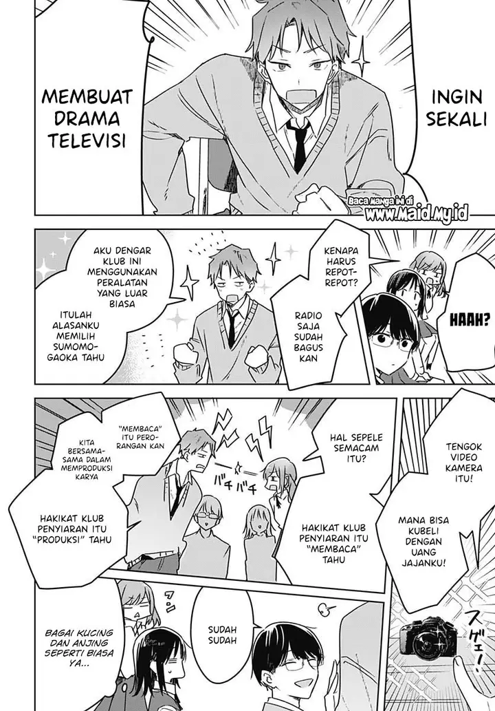 image-komik-hana-wa-saku-shura-nogotoku-chapter-10-14/49