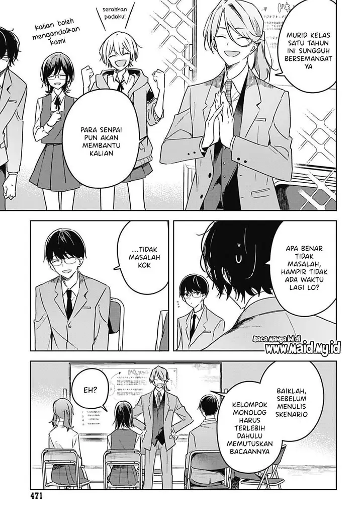 image-komik-hana-wa-saku-shura-nogotoku-chapter-10-17/49