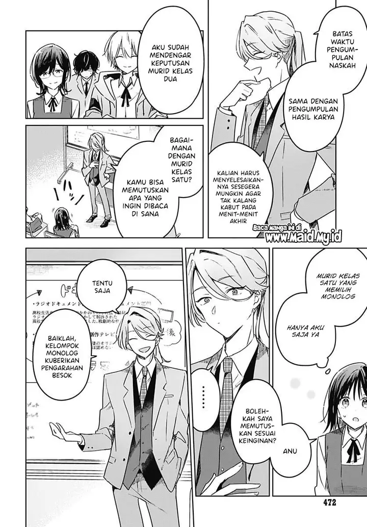 image-komik-hana-wa-saku-shura-nogotoku-chapter-10-18/49