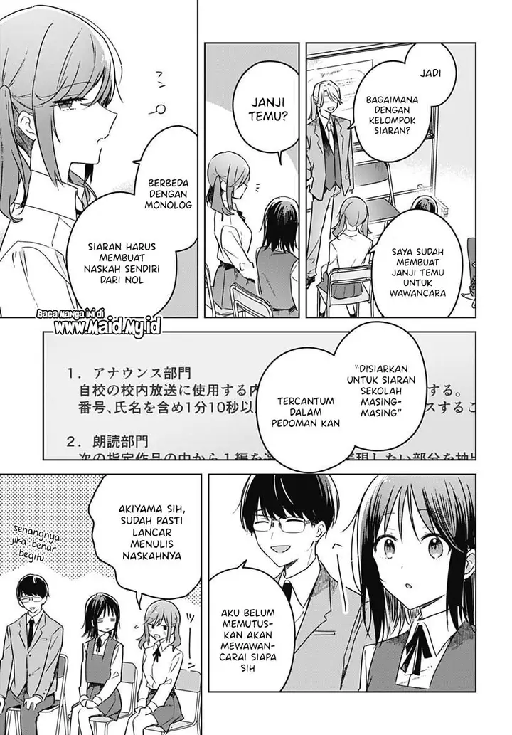 image-komik-hana-wa-saku-shura-nogotoku-chapter-10-19/49