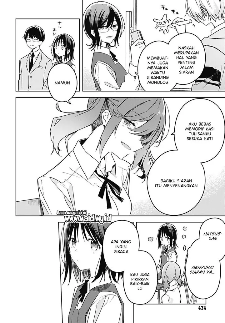 image-komik-hana-wa-saku-shura-nogotoku-chapter-10-20/49
