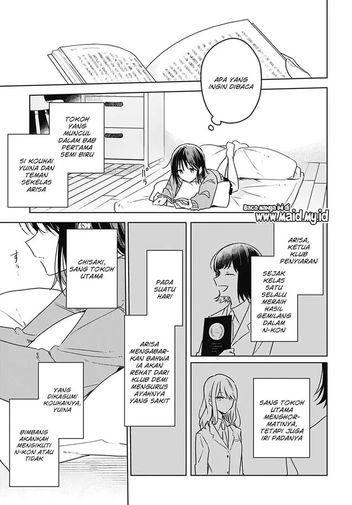 image-komik-hana-wa-saku-shura-nogotoku-chapter-10-21/49