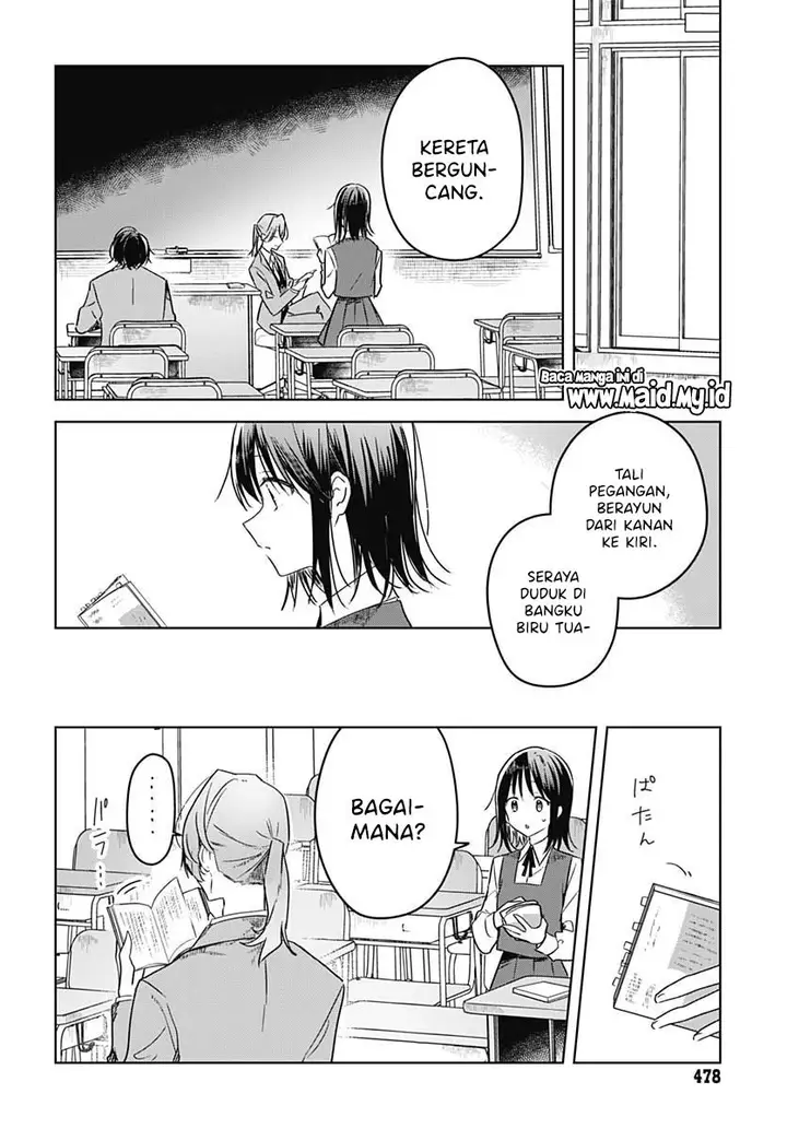 image-komik-hana-wa-saku-shura-nogotoku-chapter-10-24/49