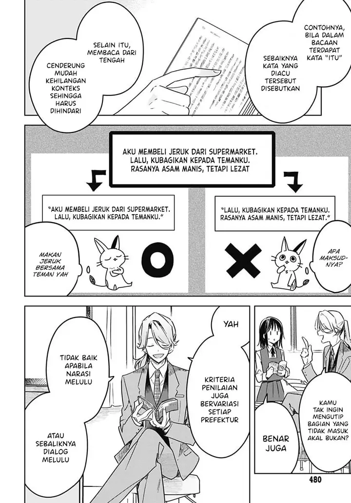 image-komik-hana-wa-saku-shura-nogotoku-chapter-10-26/49