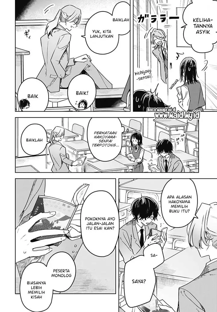 image-komik-hana-wa-saku-shura-nogotoku-chapter-10-32/49