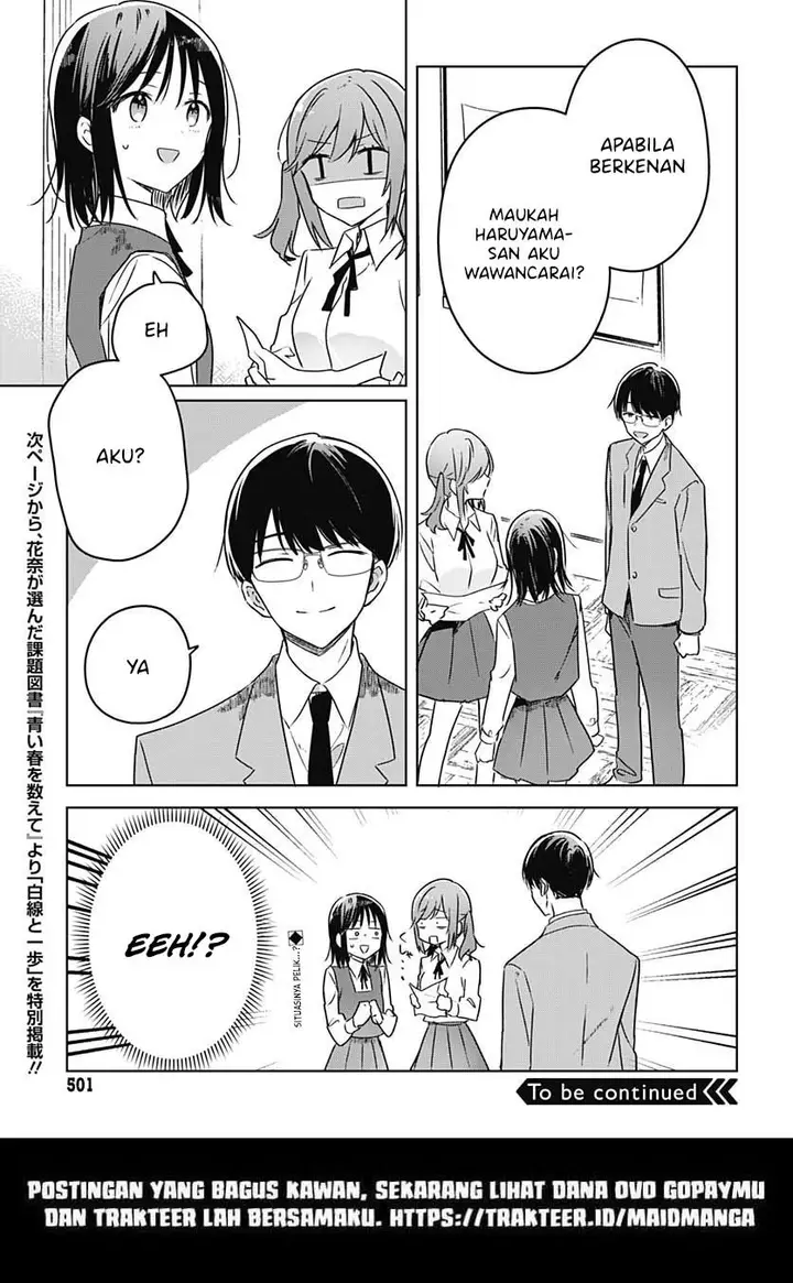 image-komik-hana-wa-saku-shura-nogotoku-chapter-10-46/49