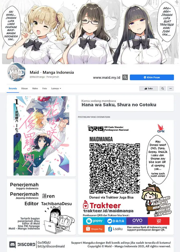 image-komik-hana-wa-saku-shura-nogotoku-chapter-11-1/47