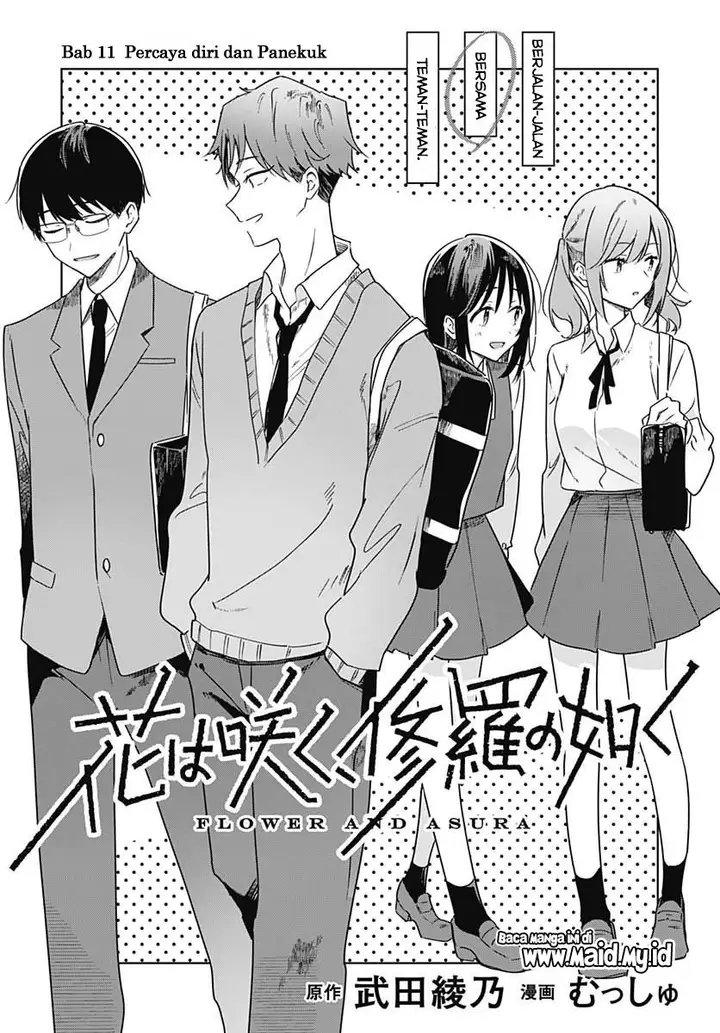 image-komik-hana-wa-saku-shura-nogotoku-chapter-11-3/47