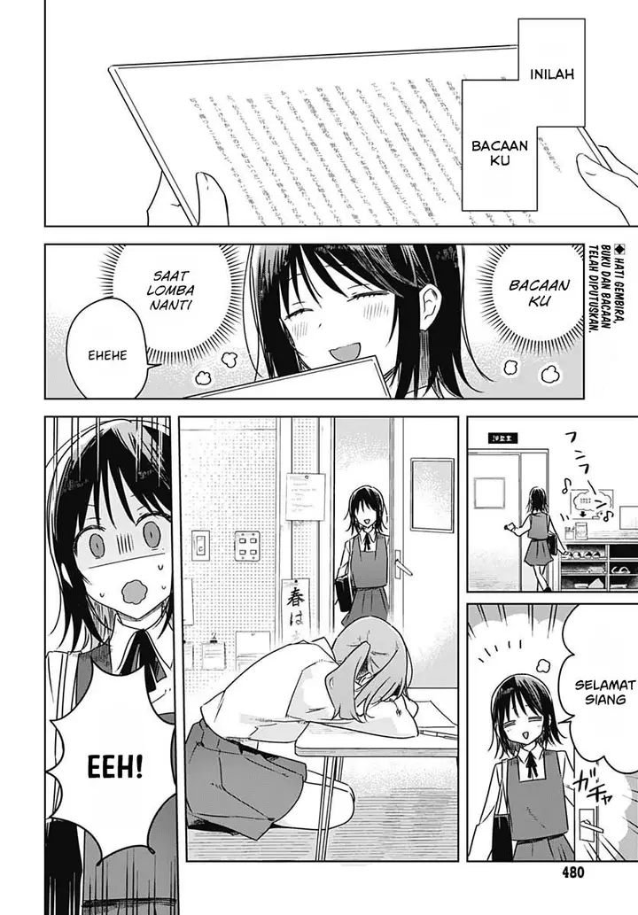 image-komik-hana-wa-saku-shura-nogotoku-chapter-11-4/47