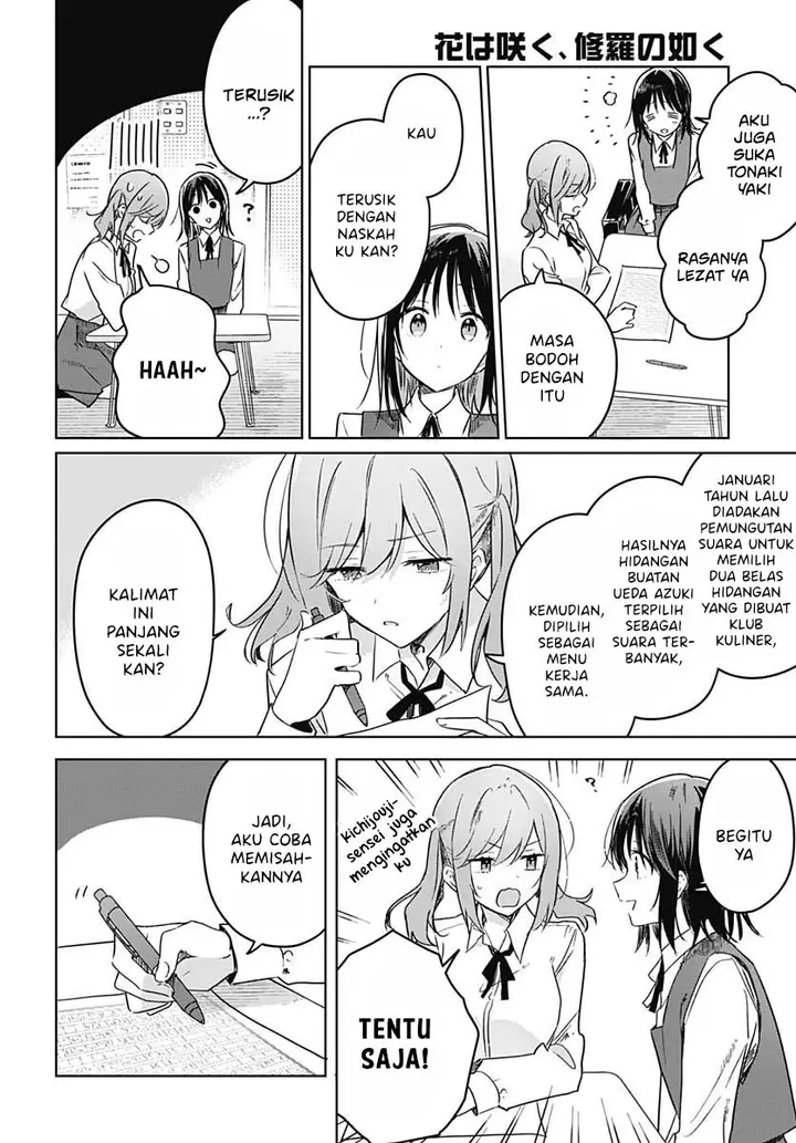 image-komik-hana-wa-saku-shura-nogotoku-chapter-11-8/47