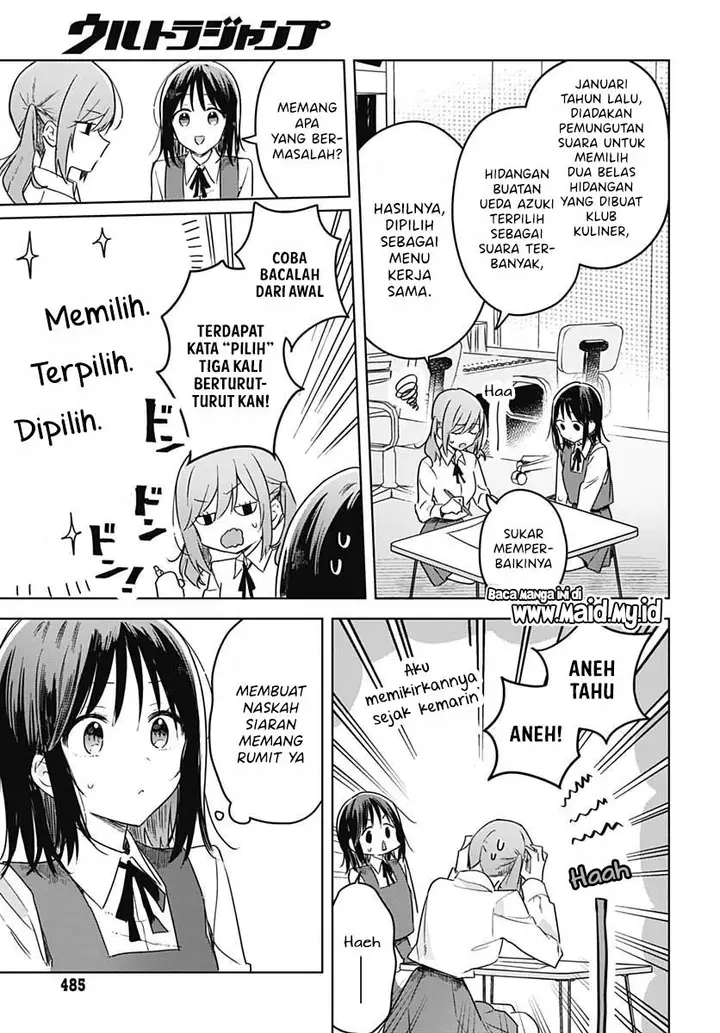 image-komik-hana-wa-saku-shura-nogotoku-chapter-11-9/47