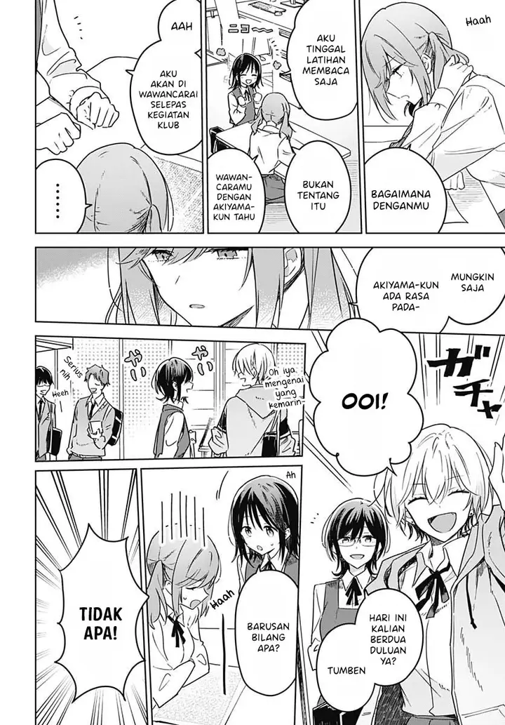 image-komik-hana-wa-saku-shura-nogotoku-chapter-11-10/47