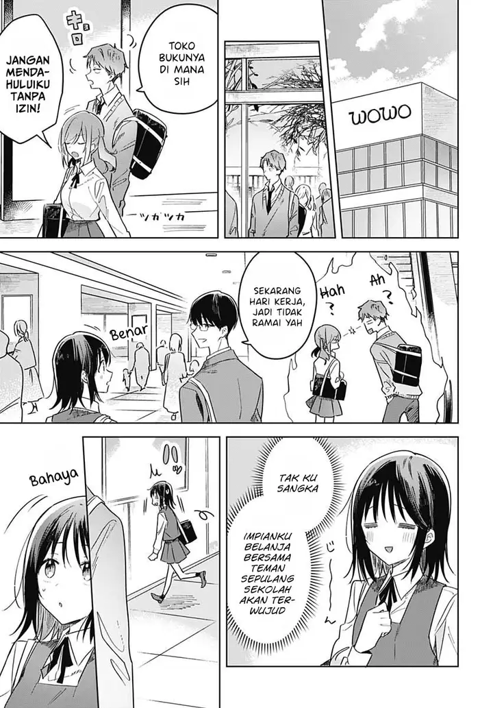 image-komik-hana-wa-saku-shura-nogotoku-chapter-11-19/47