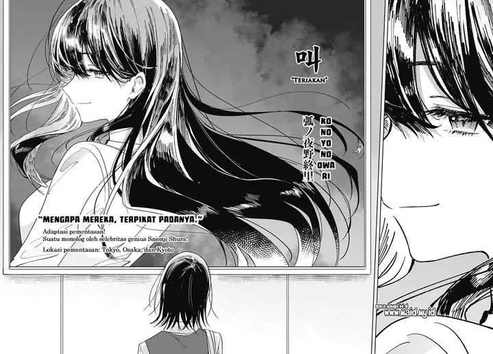 image-komik-hana-wa-saku-shura-nogotoku-chapter-11-20/47