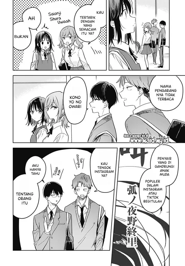 image-komik-hana-wa-saku-shura-nogotoku-chapter-11-21/47