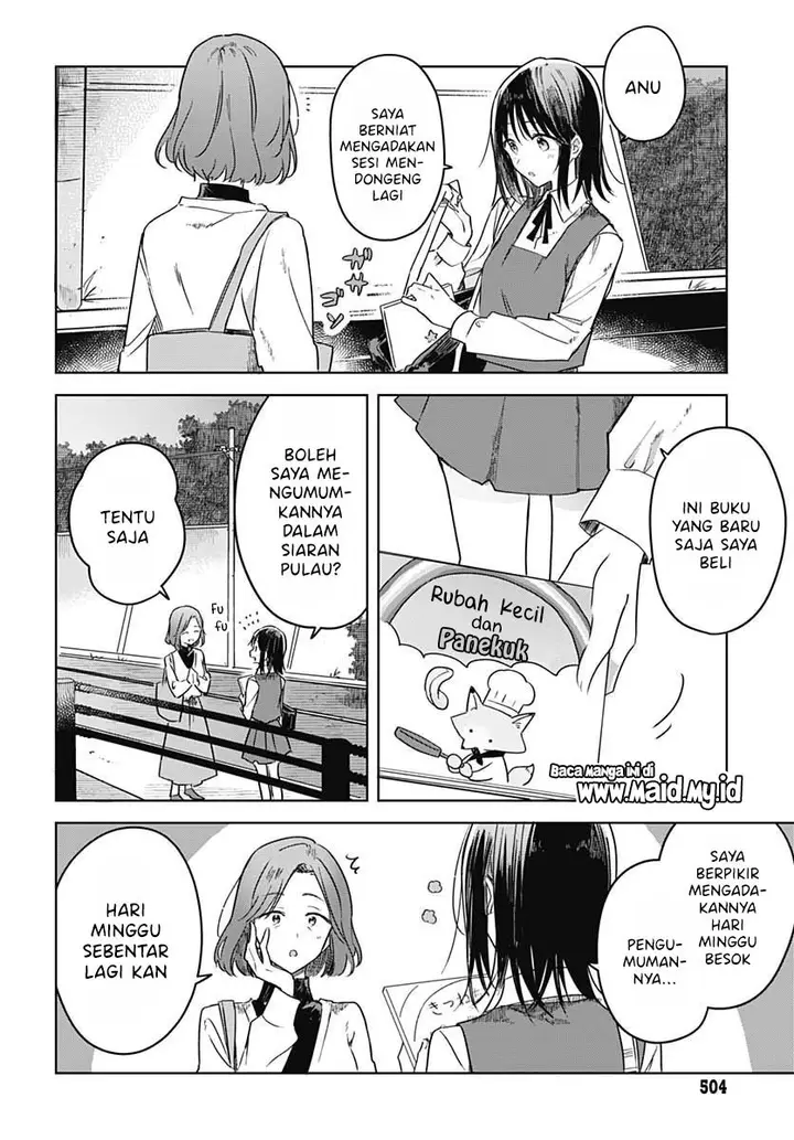 image-komik-hana-wa-saku-shura-nogotoku-chapter-11-27/47