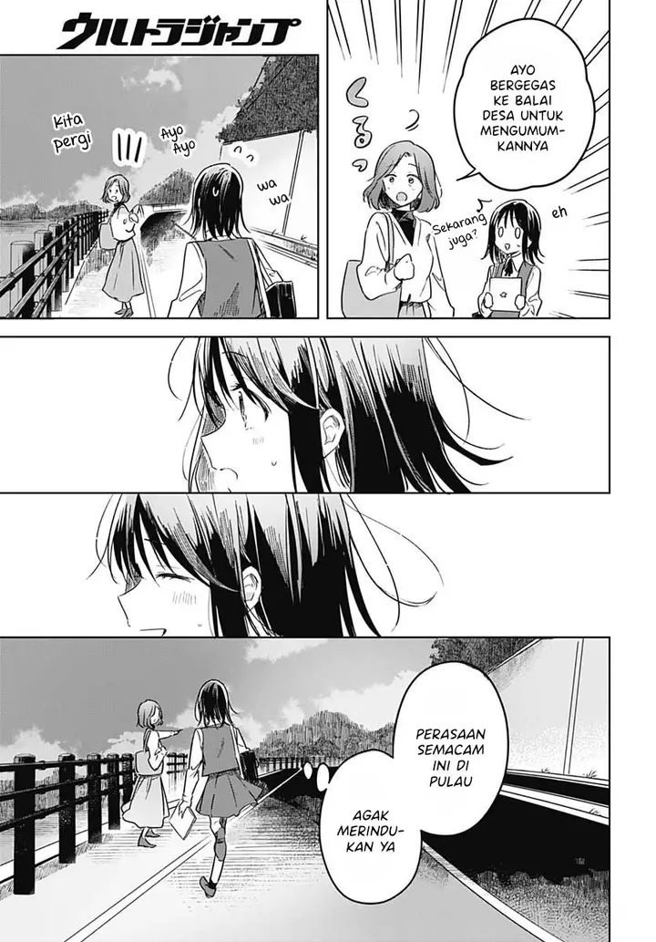 image-komik-hana-wa-saku-shura-nogotoku-chapter-11-28/47
