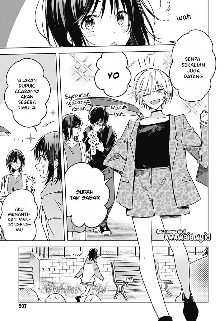 image-komik-hana-wa-saku-shura-nogotoku-chapter-11-30/47