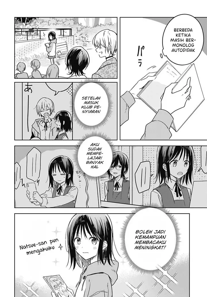 image-komik-hana-wa-saku-shura-nogotoku-chapter-11-31/47