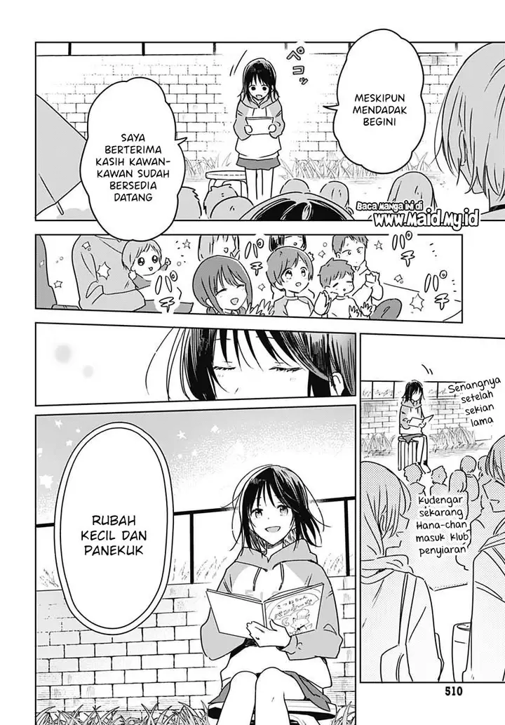 image-komik-hana-wa-saku-shura-nogotoku-chapter-11-33/47
