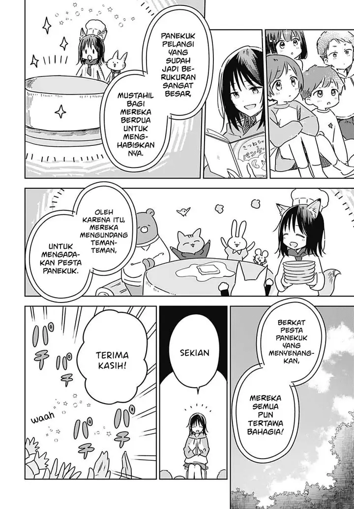 image-komik-hana-wa-saku-shura-nogotoku-chapter-11-38/47