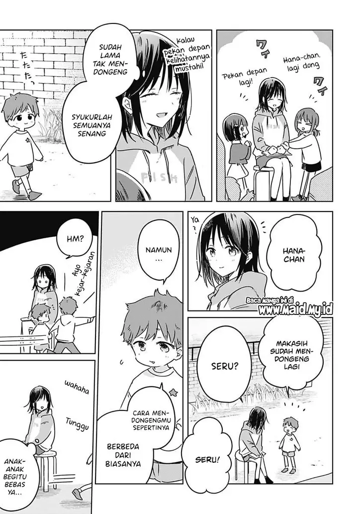 image-komik-hana-wa-saku-shura-nogotoku-chapter-11-39/47