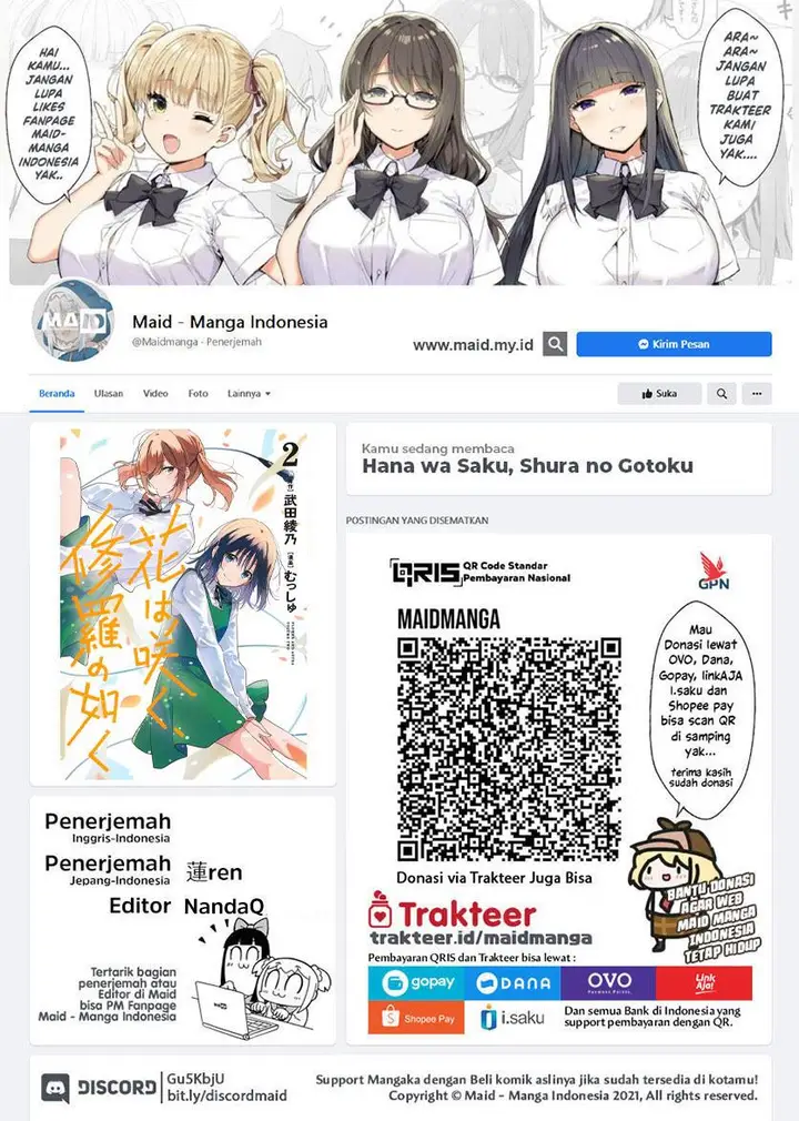 image-komik-hana-wa-saku-shura-nogotoku-chapter-12-1/50