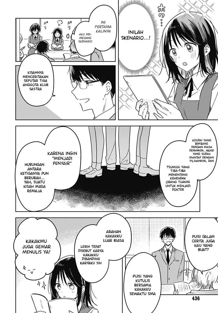 image-komik-hana-wa-saku-shura-nogotoku-chapter-12-6/50