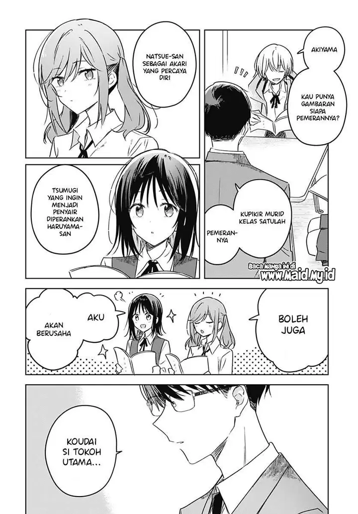 image-komik-hana-wa-saku-shura-nogotoku-chapter-12-8/50