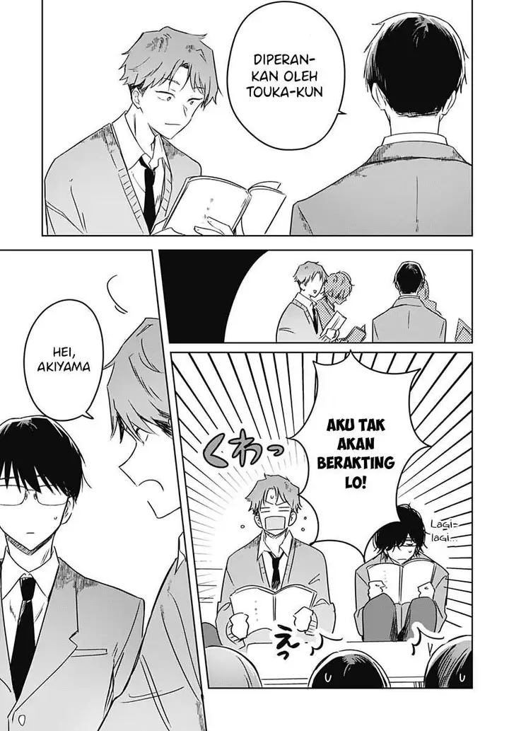 image-komik-hana-wa-saku-shura-nogotoku-chapter-12-9/50