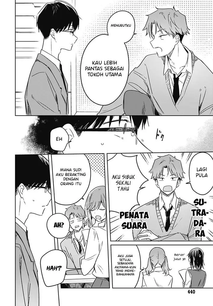 image-komik-hana-wa-saku-shura-nogotoku-chapter-12-10/50