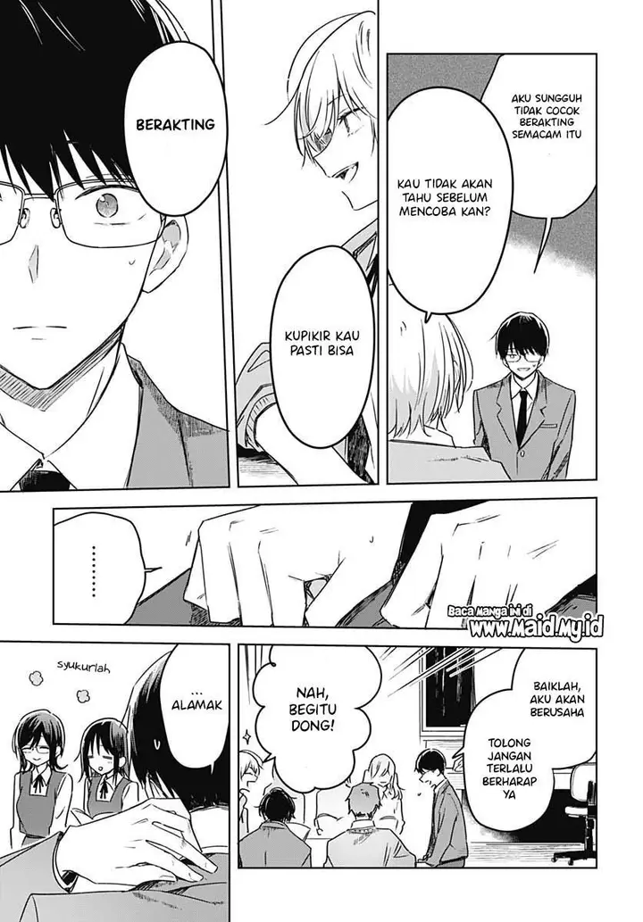 image-komik-hana-wa-saku-shura-nogotoku-chapter-12-11/50