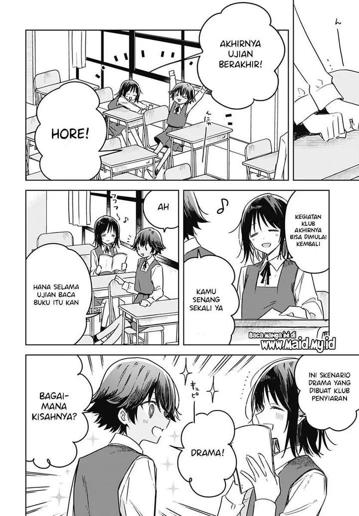 image-komik-hana-wa-saku-shura-nogotoku-chapter-12-14/50