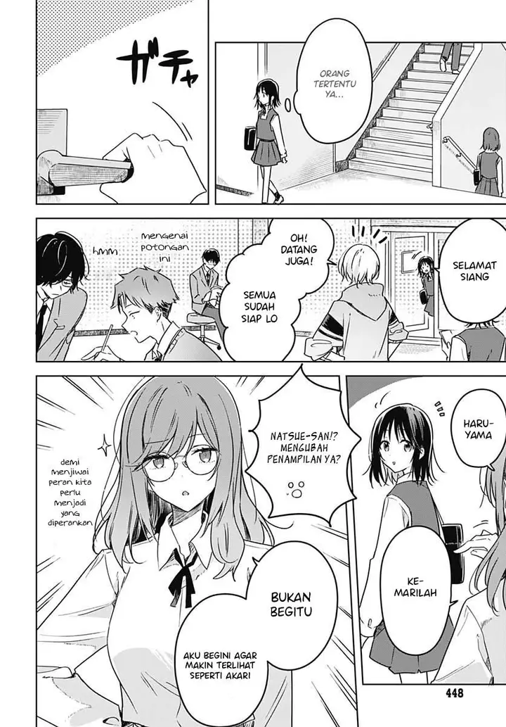 image-komik-hana-wa-saku-shura-nogotoku-chapter-12-18/50