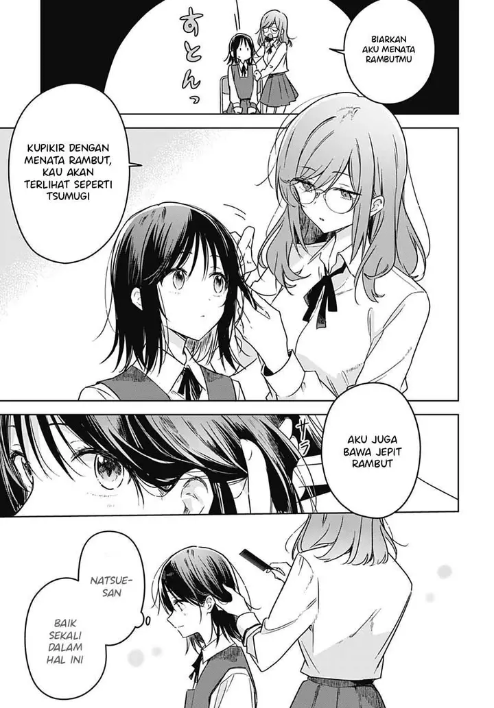image-komik-hana-wa-saku-shura-nogotoku-chapter-12-19/50