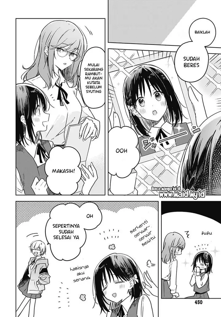 image-komik-hana-wa-saku-shura-nogotoku-chapter-12-20/50