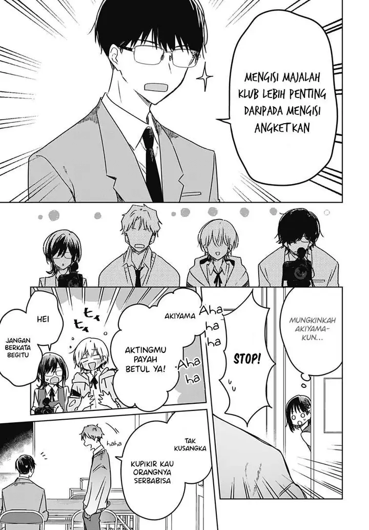 image-komik-hana-wa-saku-shura-nogotoku-chapter-12-25/50