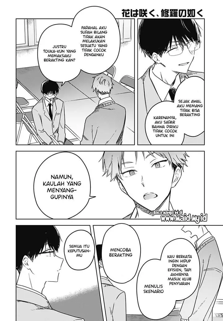 image-komik-hana-wa-saku-shura-nogotoku-chapter-12-26/50